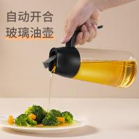 uploads/erp/collection/images/Home Garden/lingjiao/XU0622581/img_b/XU0622581_img_b_1